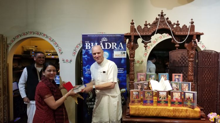 Vaisesika presents Bhagavatam