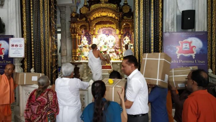 Juhu Bhadra Purnima