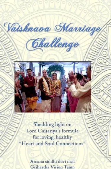 Vaishnava Marriage book