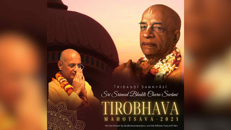 Remembering Bhakti Charu Swami: Triobhava Mahotsava | Zoom | July 18-Twenty fourth, 2021 | ISKCON News