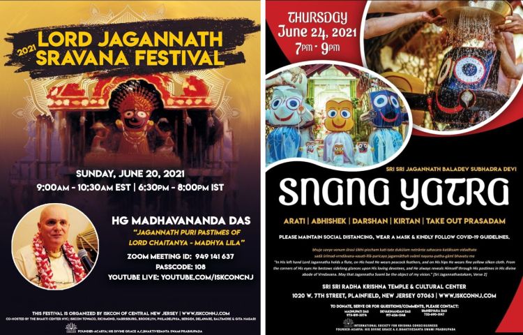 posters for Snana Yatra and Sravana festival