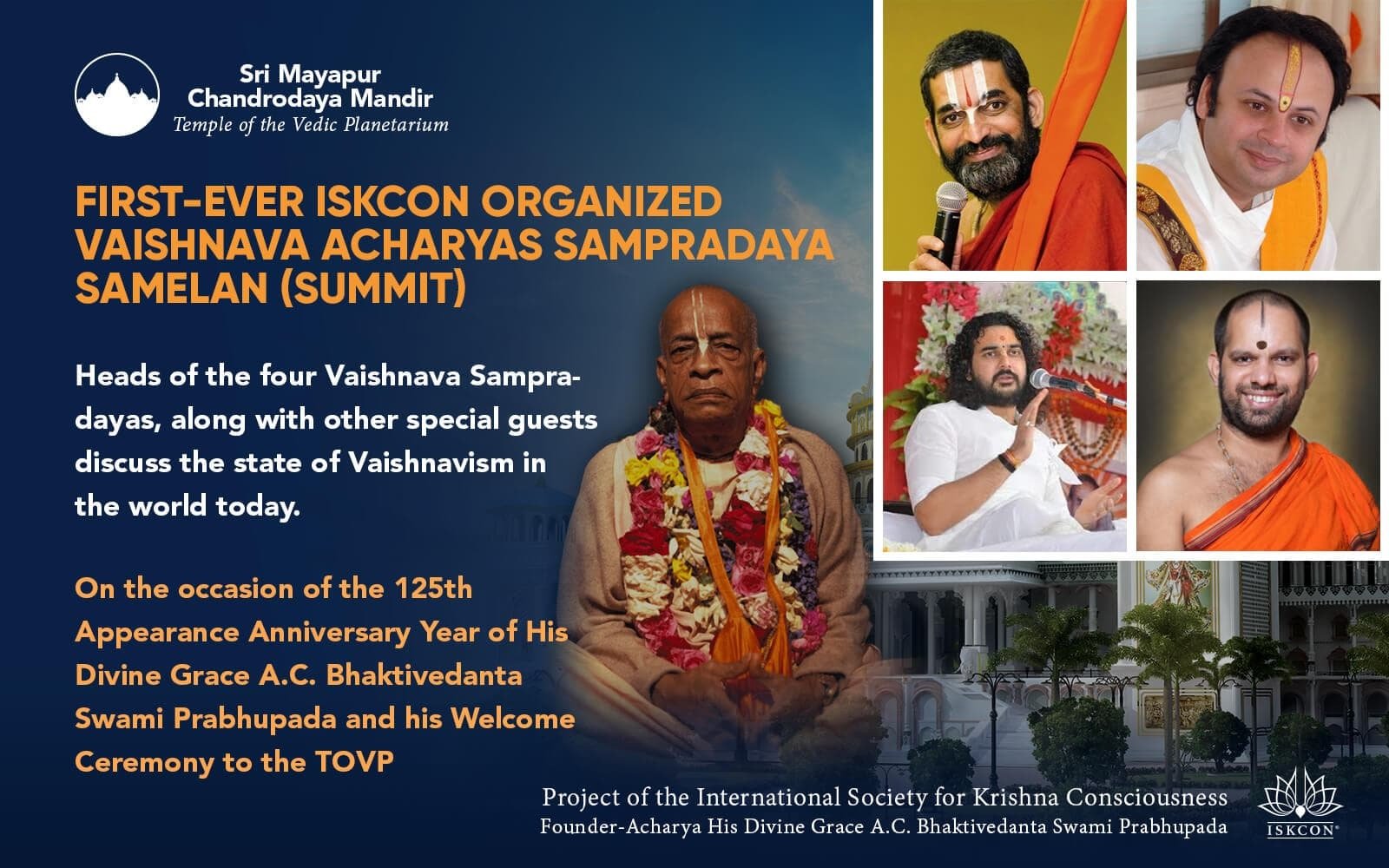 First ISKCON Vaishnava Acharyas Sampradaya Samelan (Summit)