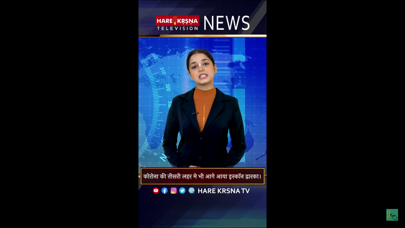 Hare Krsna TV News (Hindi Only)