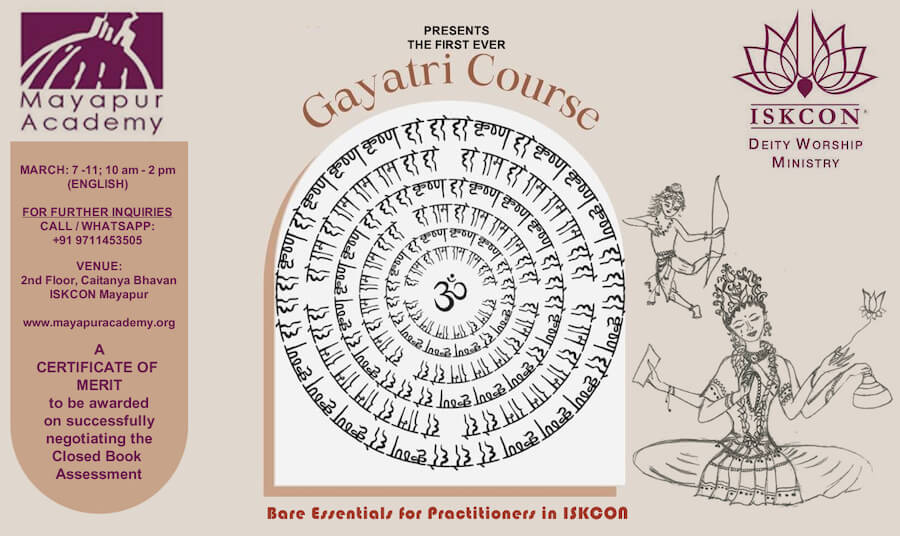 New Gayatri Course