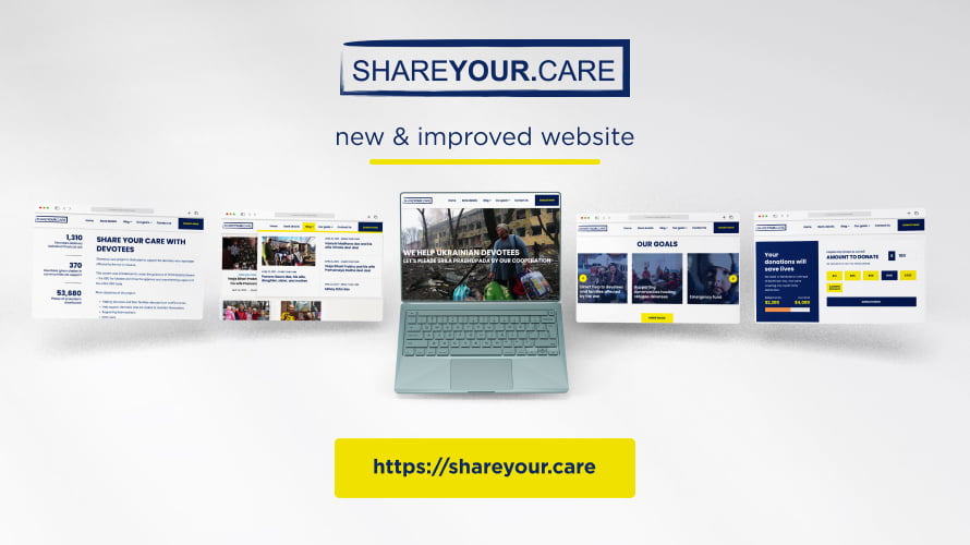 New and Improved Share Your Care Website