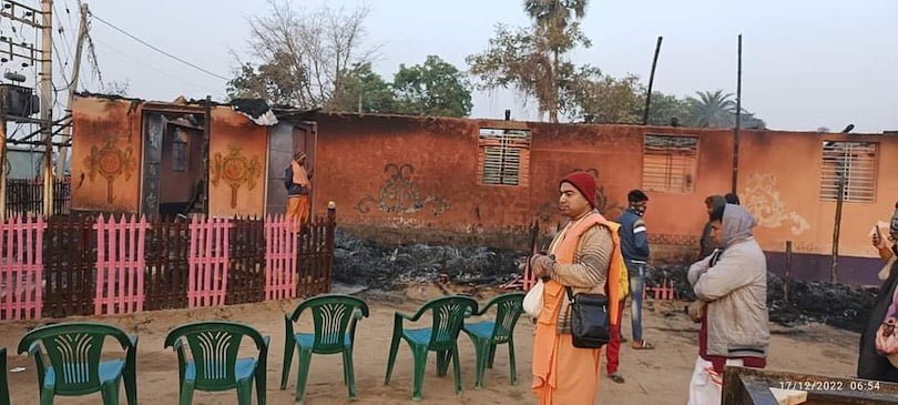 ISKCON Vimgarh (West Bengal, India) Up in Flames - Arson Suspected
